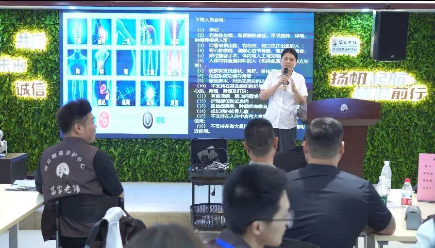 微信图片_2025-09-16_174919_845.jpg 微信图片_2025-09-16_174919_845.jpg