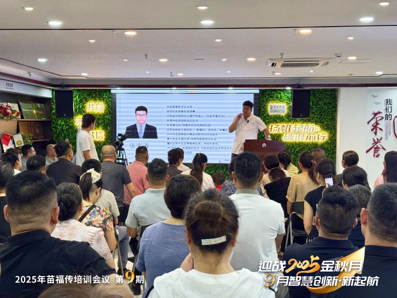 微信图片_2025-09-16_174932_981.jpg 微信图片_2025-09-16_174932_981.jpg