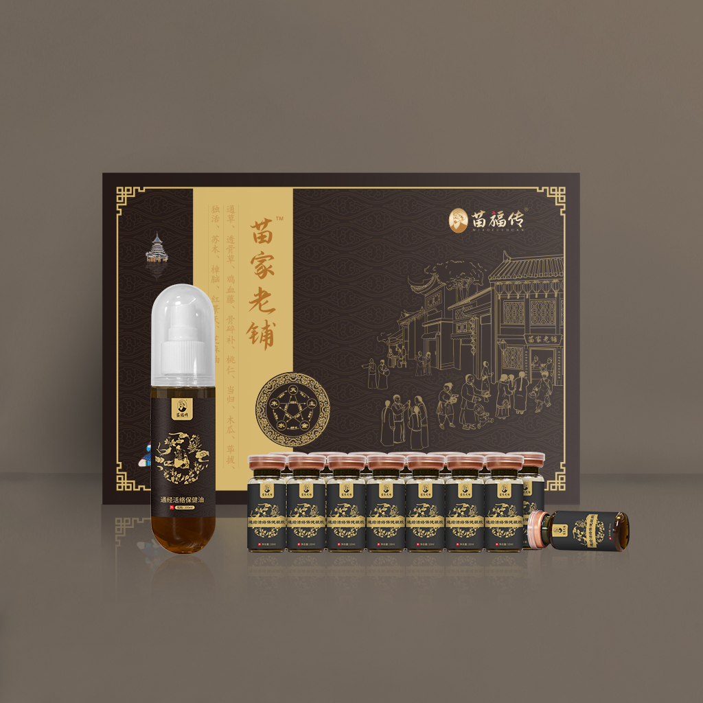 金木水火土两联 拷贝.jpg