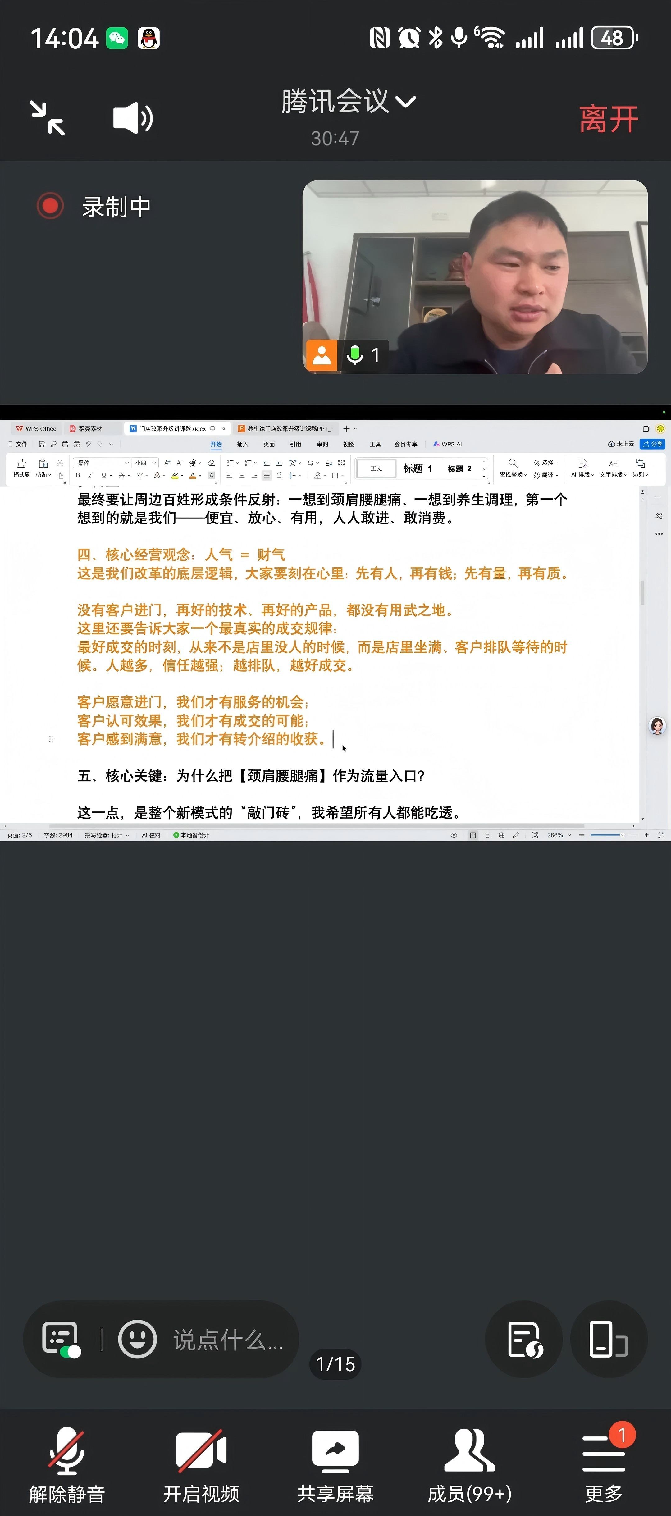 640 (2).jpg 640 (2).jpg