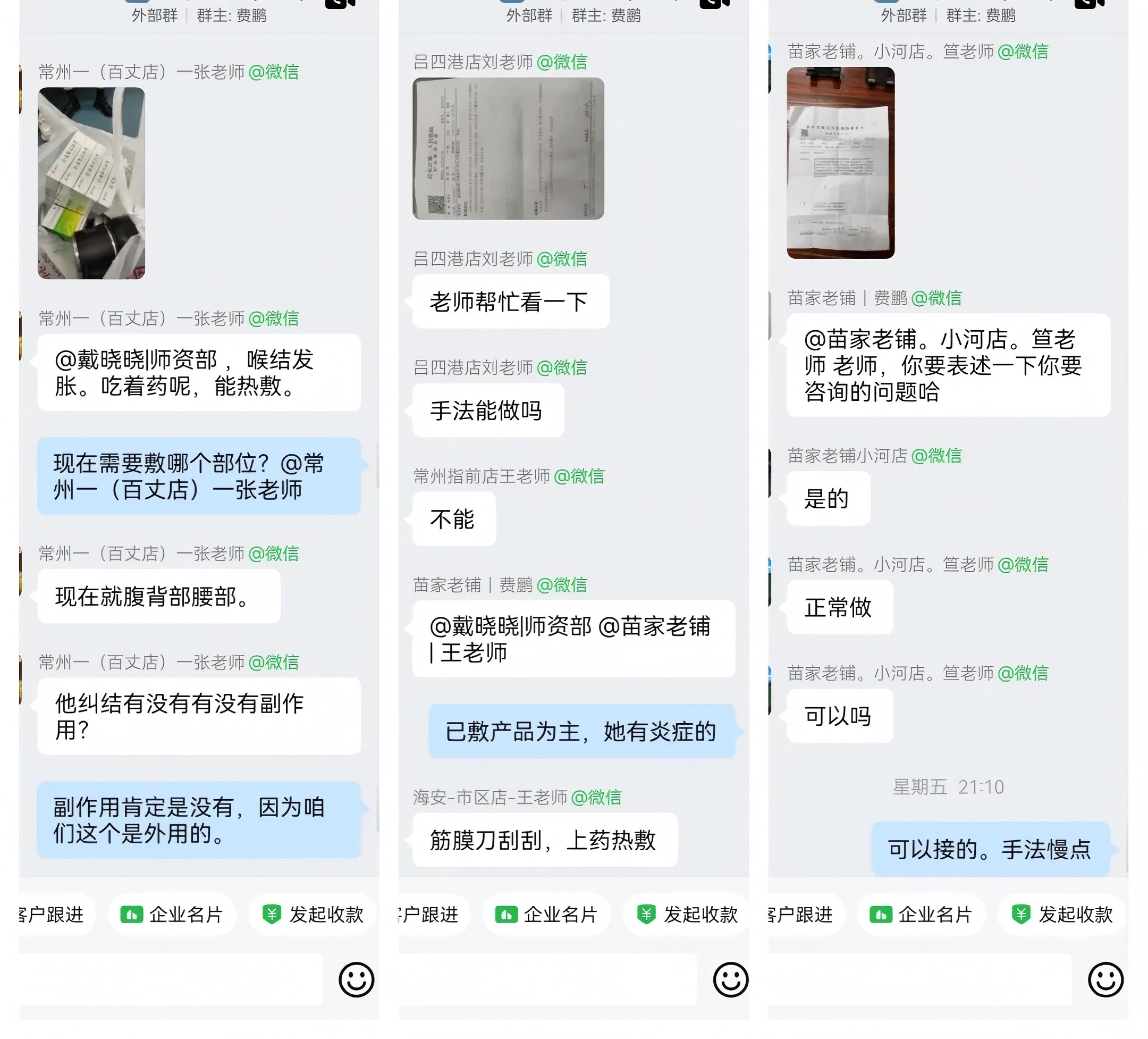 640 (7).jpg 640 (7).jpg