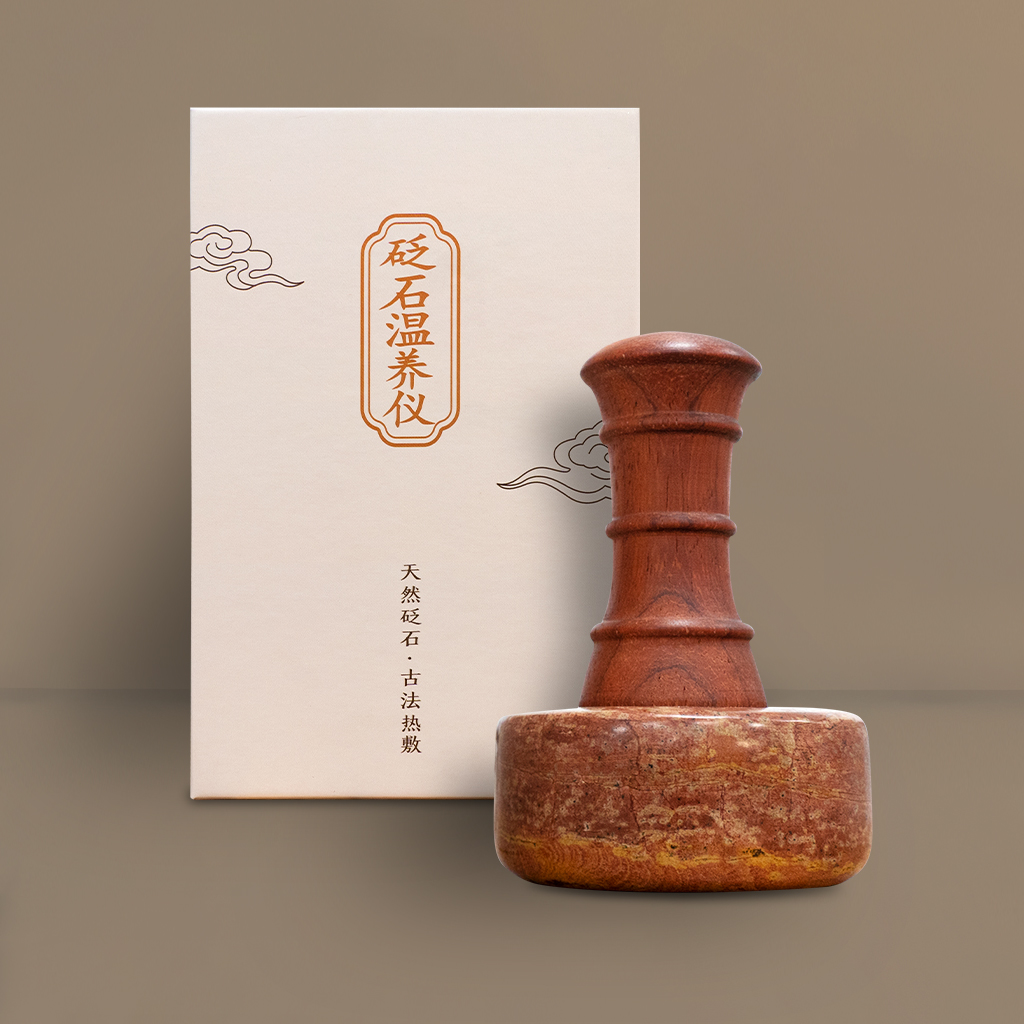 单盒泥 拷贝.jpg